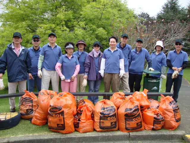Korean Garden voluntary work at PumpHouse, Pupuke Lake - 17th Oct 09 Pic1