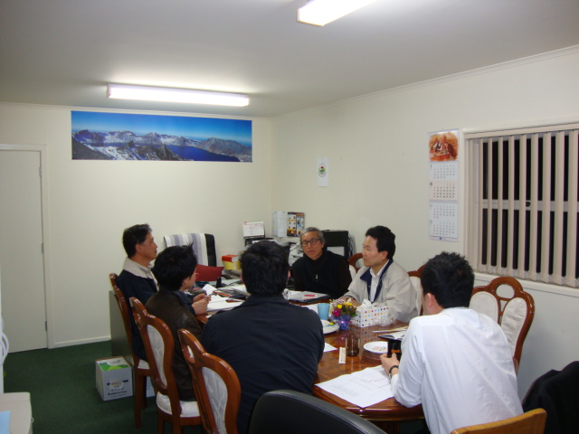 코리안 가든 설계건축 계약 미팅 - 27Oct09 Pic1